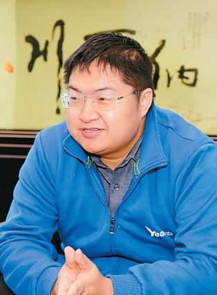 科技出海，长安同行 西安首家独角兽易点天下的全球化征途